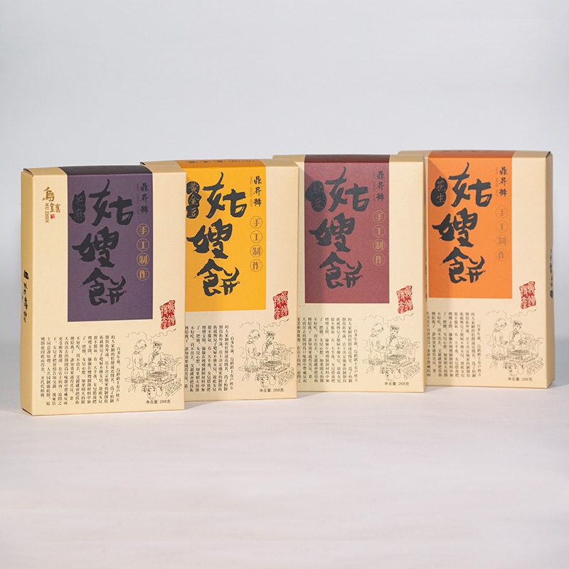 【乌镇特产】姑嫂饼256g