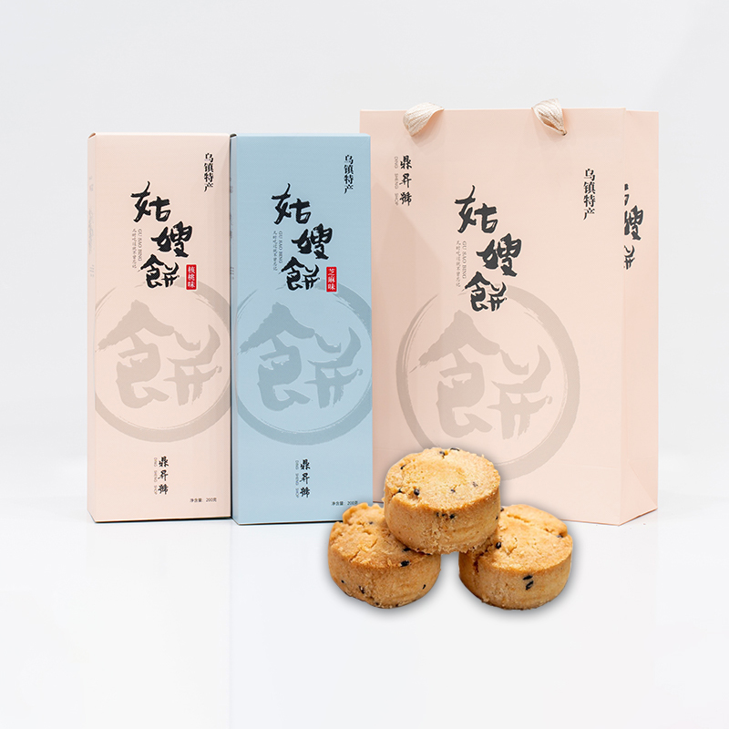 【乌镇特产】姑嫂饼礼盒