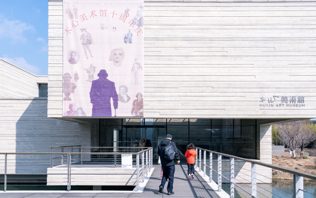 木心美术馆、故居纪念馆春节开放时间公告